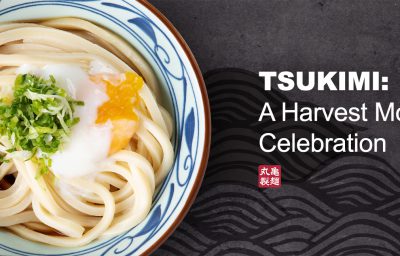 Tsukimi: A Harvest Moon Celebration